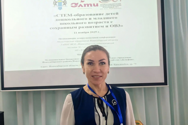 2601D2CD5D-0E91-9239-3330-F80C8127ED84.jpg