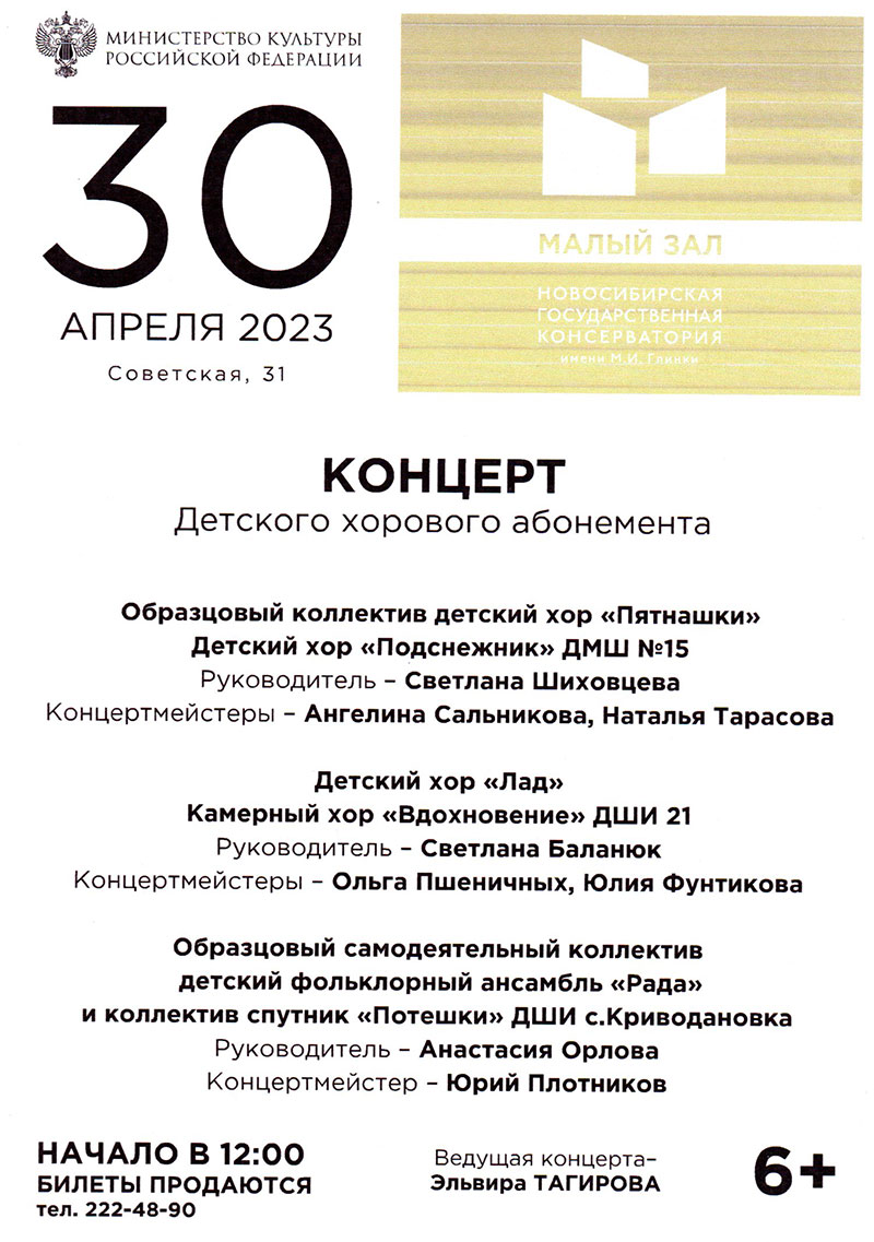 Дипломы
