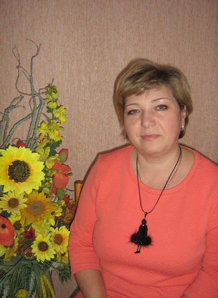 Ханина Светлана Ивановна